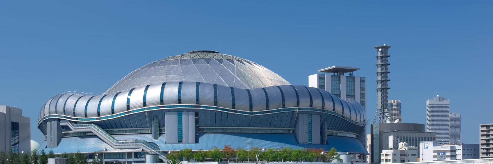 Osaka Dome